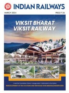 Indian Railways Magazine